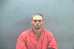 Mugshot of LANDERS, GERALD  